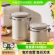 摩登主妇咖啡豆密封罐咖啡粉保存罐不锈钢单向排气养豆呼吸储存罐
