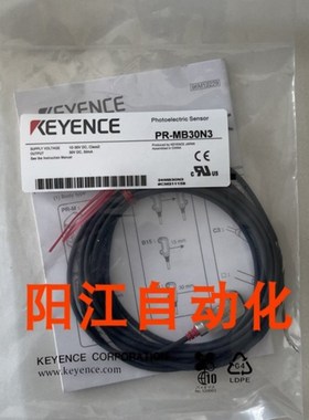 基恩士 PR-MB30N3 PR-MB30P3 PR-MB30N1 PR-MB30CP PR-MB30CN
