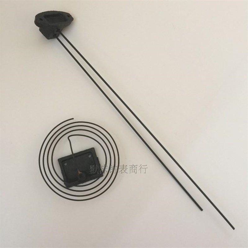 上弦上发条 北极星复古落地钟挂钟座钟 机械机芯配件音簧直簧盘簧,家居饰品,立钟/落地钟,淘宝优惠券,粉丝福利购,淘宝优惠卷