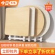 小户型折叠桌餐桌家用饭桌摆摊方桌出租房可携式 吃饭圆桌正方形宿