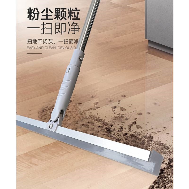 金易洁 硅胶刮水器地刮卫生间瓷砖木地板家用地面推水器扫地