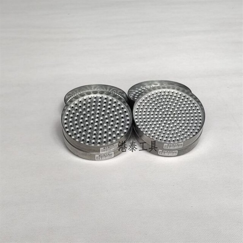 圆金属螺丝盘0.8-.0MM螺丝适用螺丝收集器螺丝整列盘-