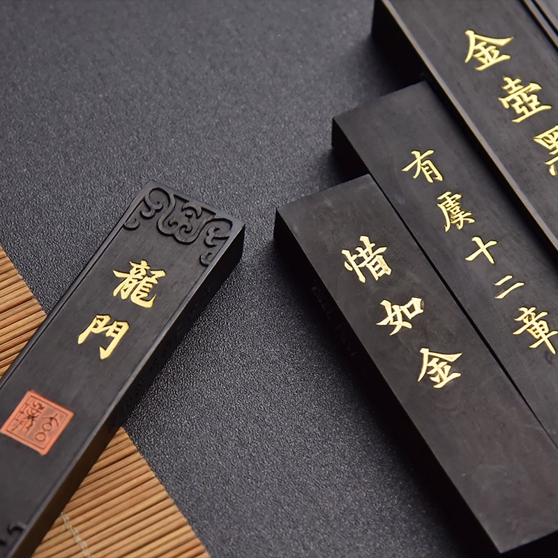 玄璞斋墨块古法机点桐油油烟传统手工制作绩溪墨锭书法绘画小楷抄