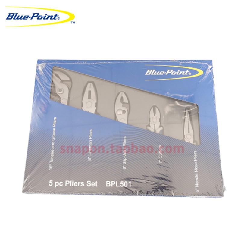 蓝点5件色柄钳子组BPL1鲤鱼钢丝尖嘴斜口水泵钳 实耐宝蓝点