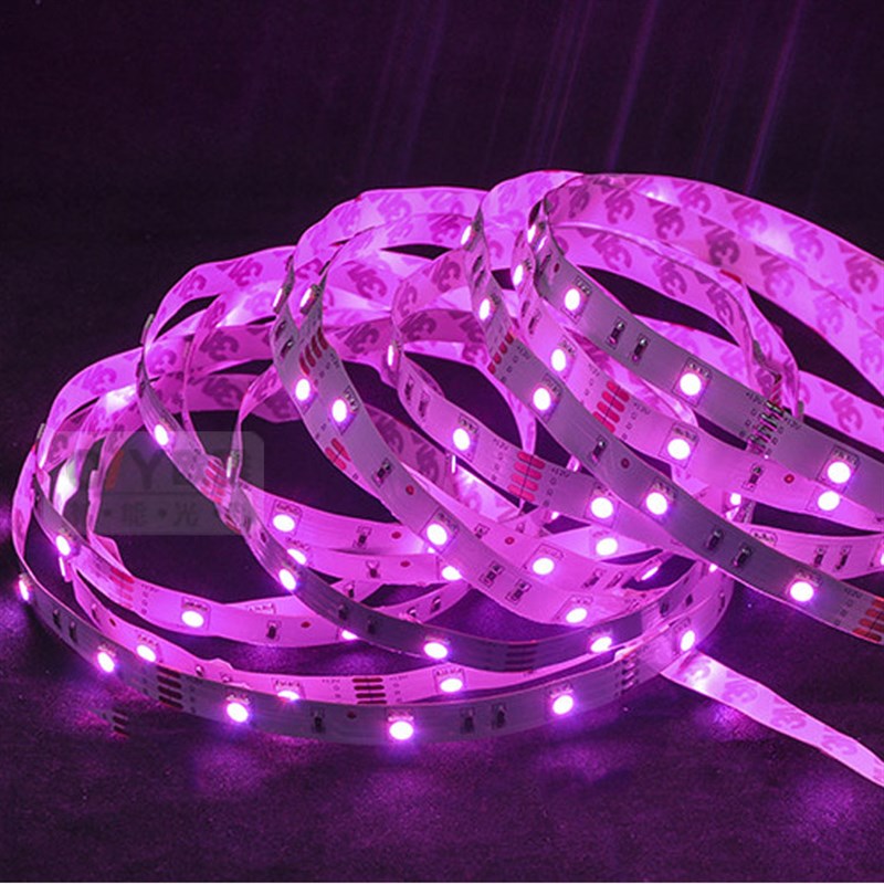 LED灯带七彩RGB灯带长条灯贴片灯芯装饰灯软灯条氛围灯