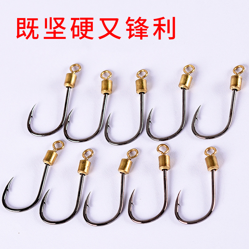 伊势尼鱼钩 5 带圈7 8 10 1旋转伊斯尼带孔1号转环鱼勾钩子