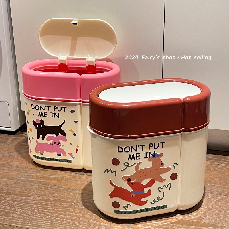 可爱垃圾桶家用202新款带盖按压宿舍卧室窄款卫生间厕所夹缝纸篓