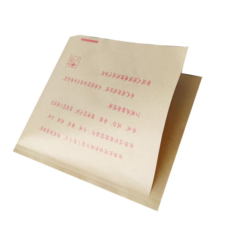 煎饼烧饼袋子防油淋膜纸袋清真杂粮煎饼果子开单开牛皮纸包装袋