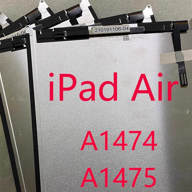 ipd1893液晶17显示195内触摸1822液晶IPD5屏幕2018总成