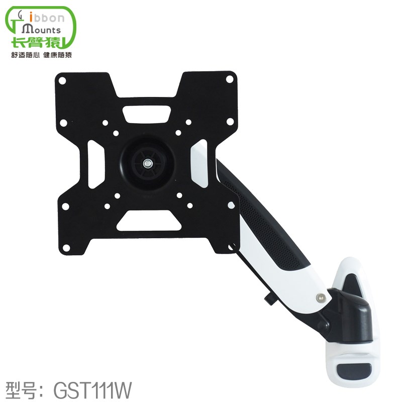 长臂猿大屏32寸显示器支架桌面壁挂伸缩旋转液晶电视挂架GST1W
