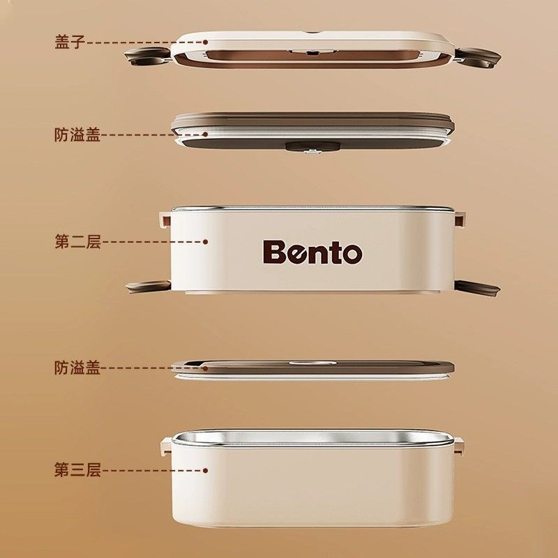 保温饭盒不锈钢微波炉加热大容量多层家用上班族学生便当饭盒