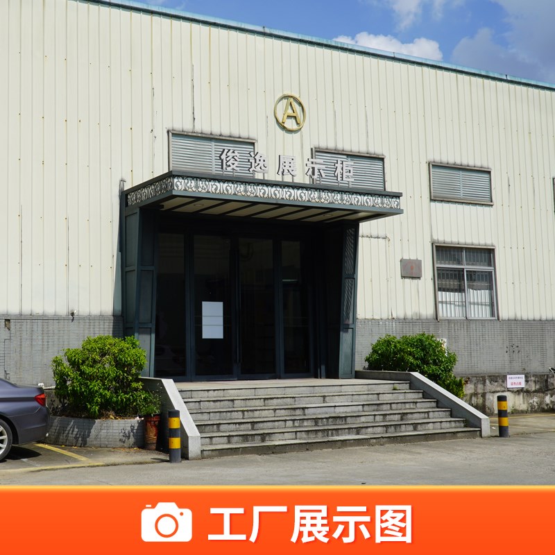 全店定制眼镜展示柜近视墨镜眼镜店柜货架陈列柜玻璃中岛柜收银台