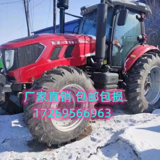 奥维1604/1804/2104A拖拉机驾驶室钢化玻璃前档车门后档玻璃