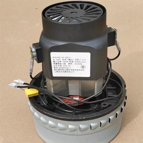 HLX1600-GS-A30-1 1600W 上海舟水家用真空吸尘器串劢电动机 马达