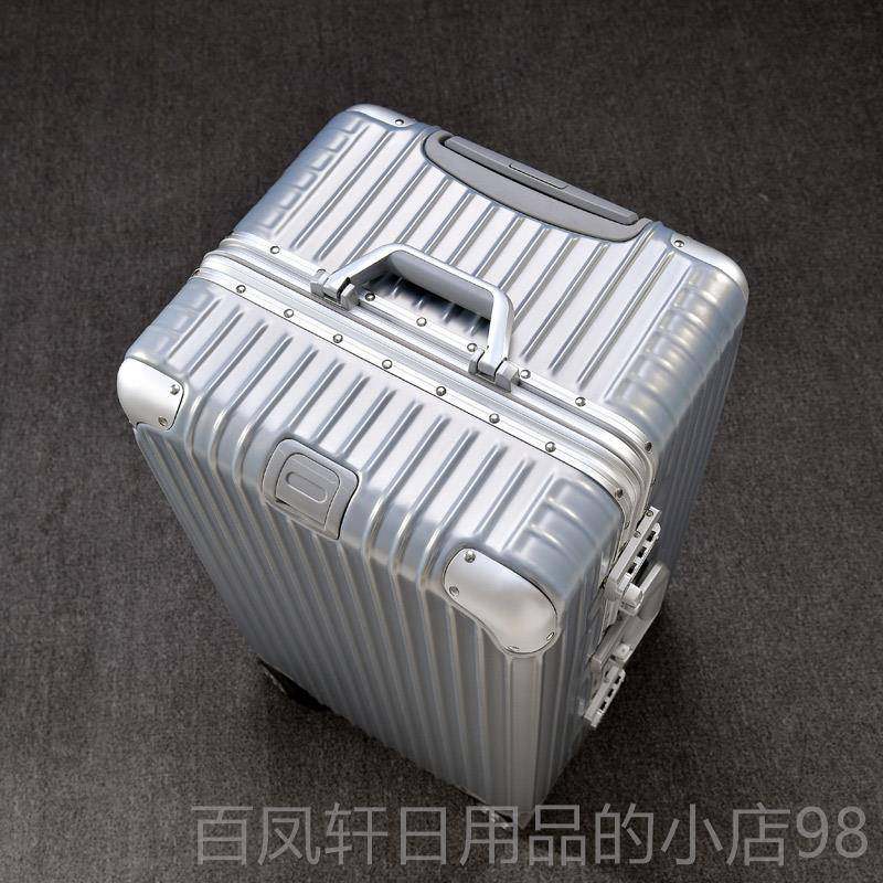 高档行李箱1000寸男容量超大号尺寸拉杆拉箱女密码8大皮箱旅行杆