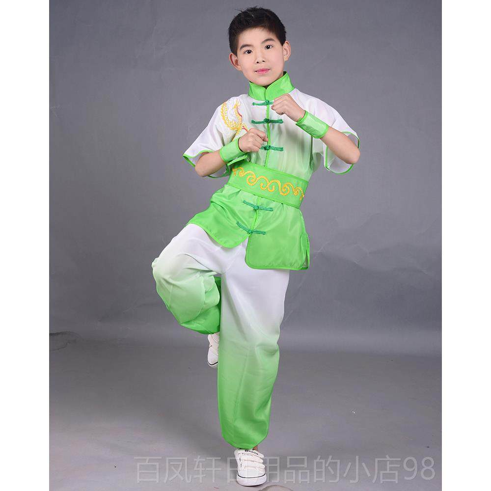 高档新款渐变渡色服武术表演服儿童男过女款刺绣龙武术赛服演出比