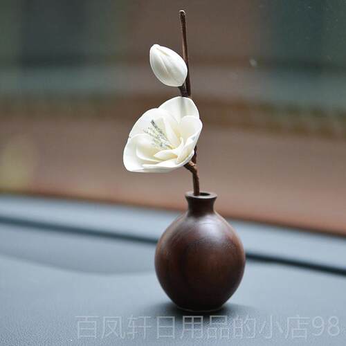 高档创物意汽车摆摆件中控台高件档薰香水座车载装饰情人节礼香香