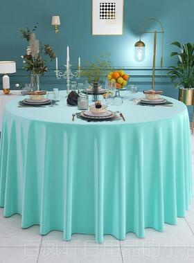 高档酒桌店大圆桌布奢高级感加厚饭店餐家用桌茶几正方形台布可轻