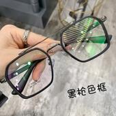 双光束 高档男士 视明星同款 防光近视眼蓝镜 变色眼 近眼镜新