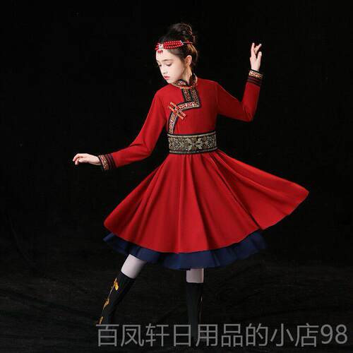 高档儿童蒙男古族舞蹈服演女童蒙古舞蹈服筷子舞大摆裙少数民族表