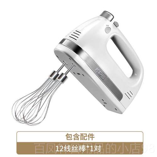 高档祈和K S-98AN电动打蛋器不锈钢手动搅拌打蛋机家用3大功 率打