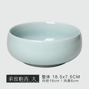 高档湖羊调学生文四宝套装景德镇笔洗陶瓷大号仿古青瓷墨水碟碟笔