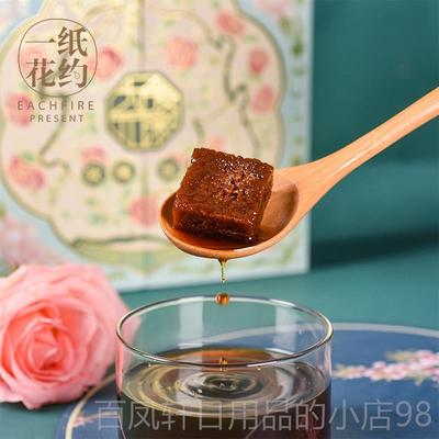 高档白生日礼闺蜜女朋友老婆物实用创七夕情人节表礼物走意心浪漫