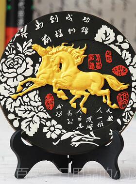 高档马到成功艺礼工品摆饰家件居装饰品八骏风骏马生雄肖马摆书房