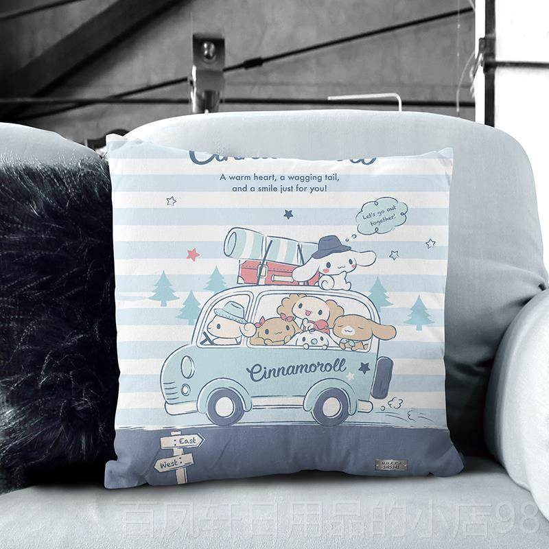 高档双人大沙发垫脏尘沙巾卡通Ins风 防可爱沙发罩扶手坐垫全盖发