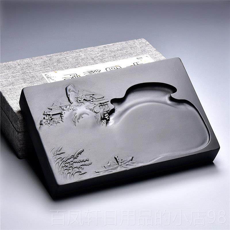 高档》懿羲堂安徽名砚《寒江独钓高档黑龙尾天然原石歙砚端砚砚台