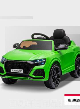 高档奥迪/Audi R Q8 儿S童四轮电动遥车可坐人溜礼娃车 高控档生