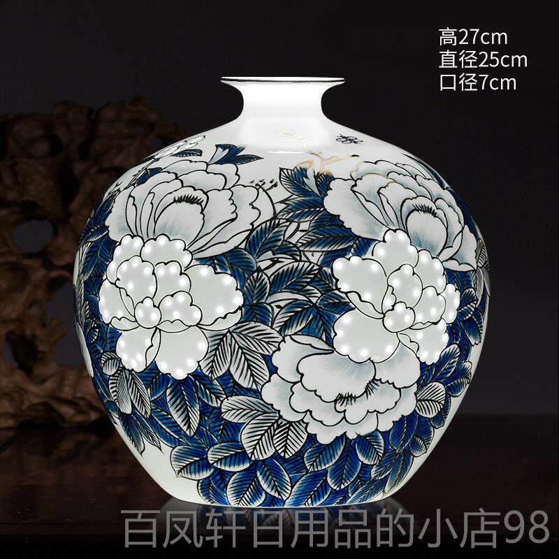 高档景德镇陶瓷器手绘薄胎半泥花瓶摆件名人家刀居新中饰式客酒厅