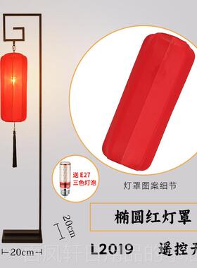 高档新中禅意落地复中古落地灯玄关式客灯厅卧室书房中国头风床长