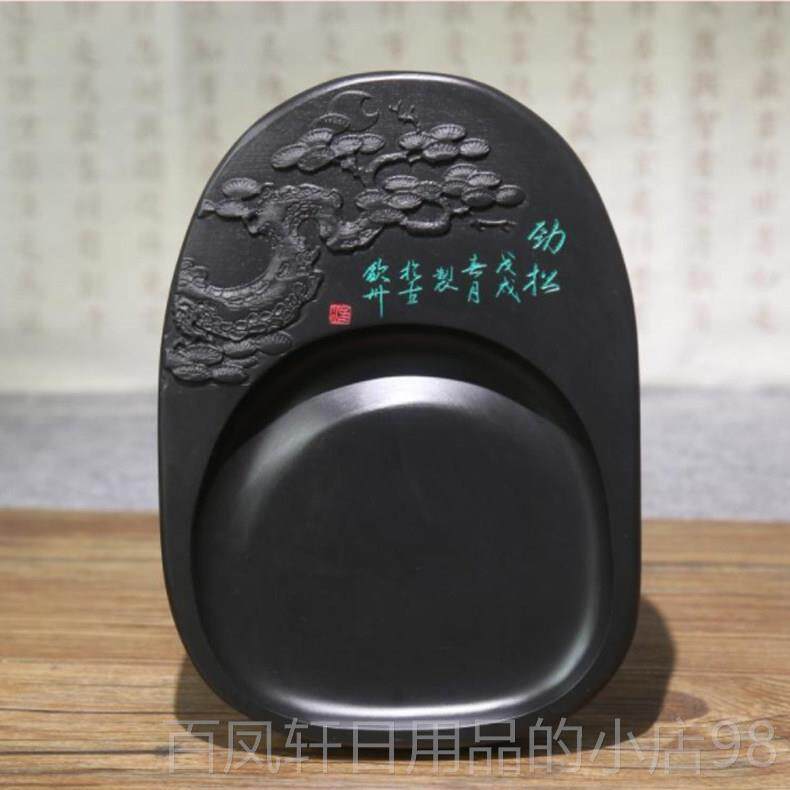 高档寸砚 文房宝砚台歙 天四然原石学生初学者8石砚台优端砚 特价