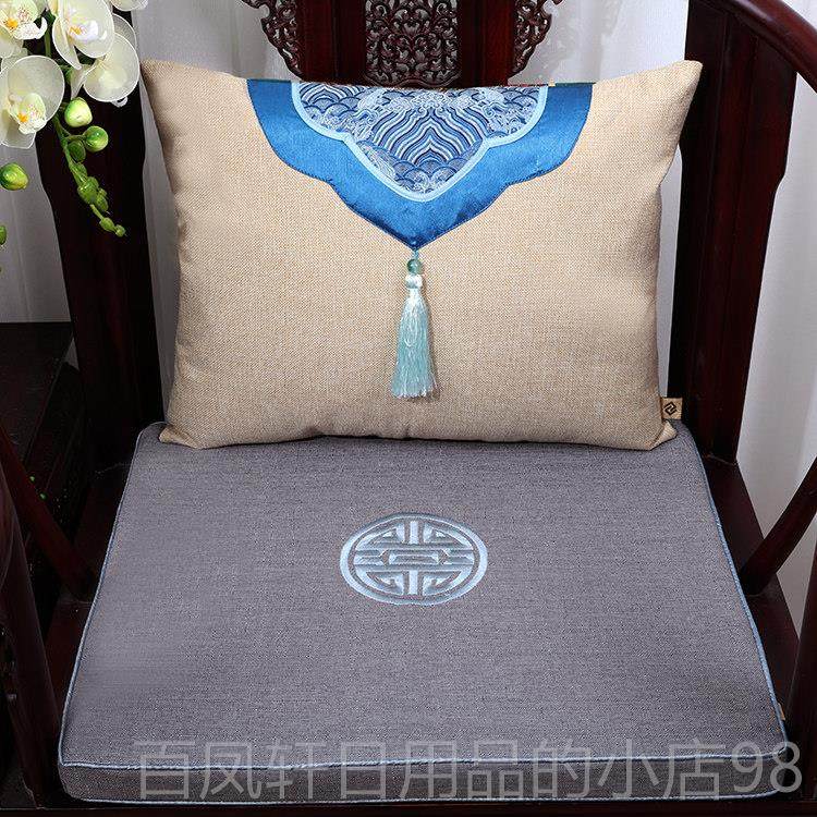 高档中式坐垫办公椅室垫防皇宫圈滑椅垫海绵棕垫做新古典四季沙发