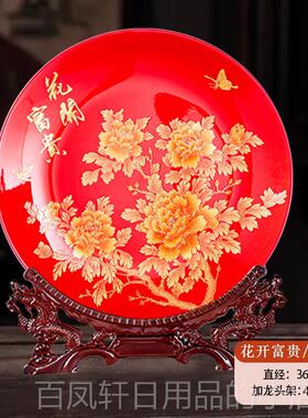 高档景德镇陶瓷瓶一对摆件高级插红色大花号插花瓶中红国牡丹装花