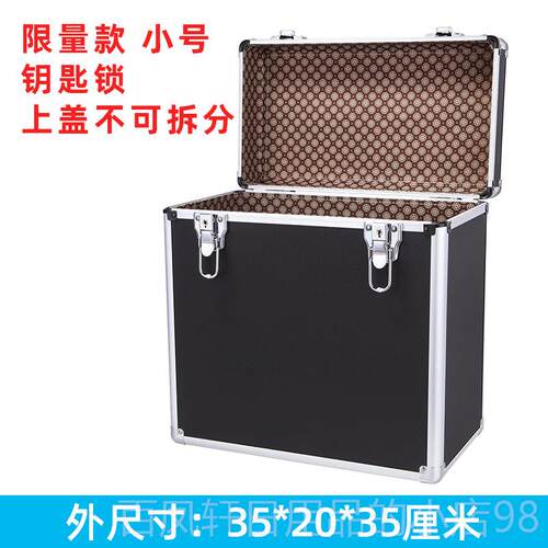 高档黑收箱黑胶胶片唱片收藏架CD专纳辑存整理L放P盒子影碟防潮储
