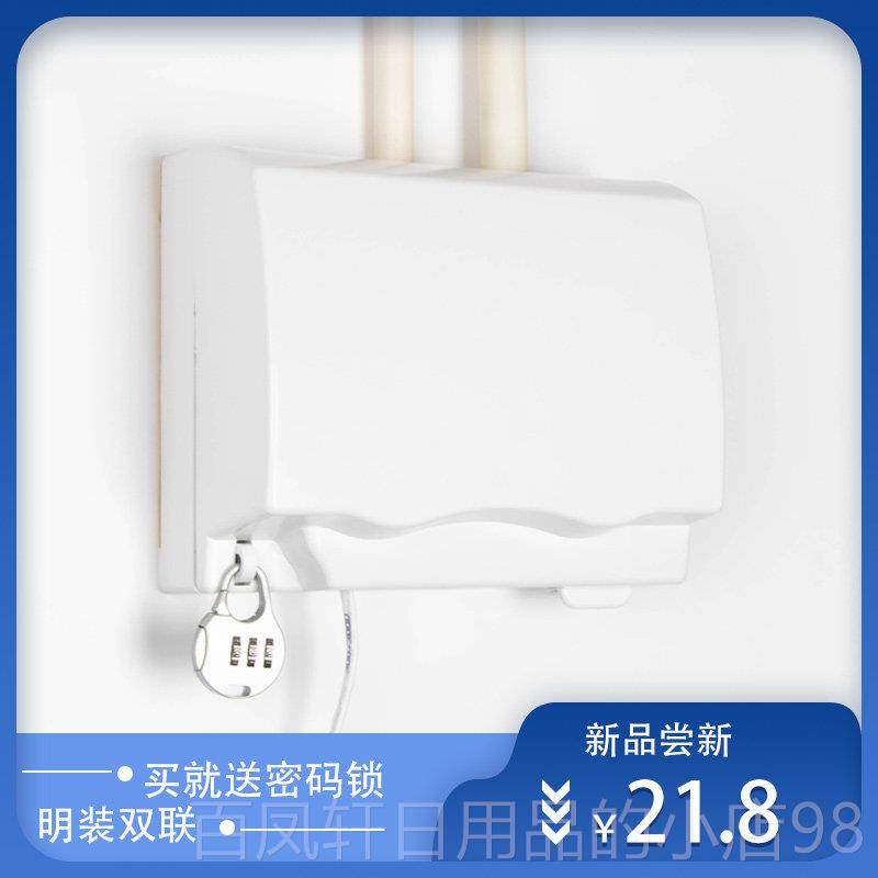 高档双86型明装插座水盒二位空开调关热器漏电插水头粘贴式保护罩