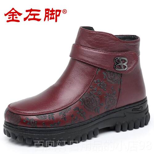 高档冬季老北京鞋鞋女棉加绒布保暖加厚羊毛年中老人妈妈鞋短靴雪