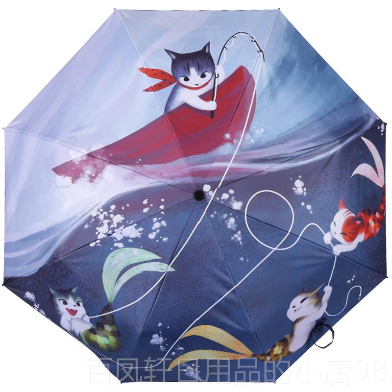 高档雨定制lo伞go做图案可印图片字照订制广告伞来图片印礼品定伞图片