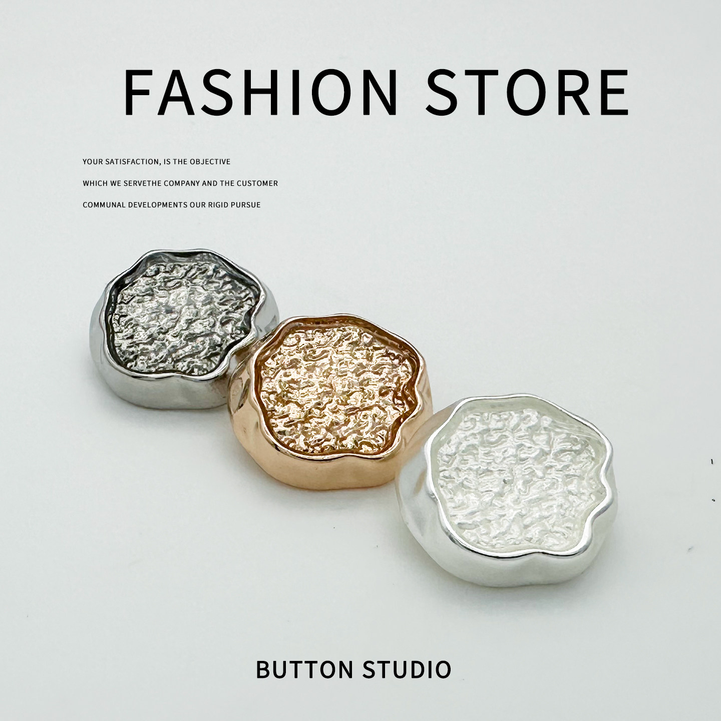 设计感女士大衣毛衣开衫外套纽扣金色简约时尚毛衣外套装饰扣,居家布艺,纽扣,淘宝优惠券,粉丝福利购,淘宝优惠卷