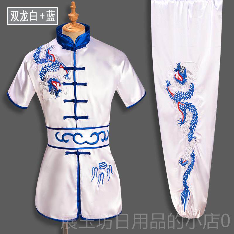 正品武武术表演服成人武服装童武儿术服青少年术术体考练功比赛演