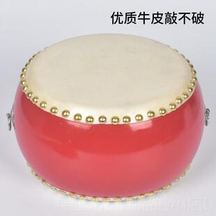 正品红鼓具牛皮大鼓击乐器玩三句打半道具童鼓幼儿园小鼓敲儿打鼓