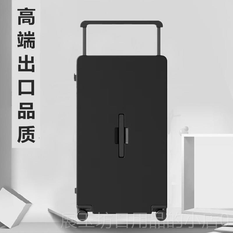高档口高端加厚PC宽拉杆李箱商务出海关锁密码行容箱防刮大量28旅