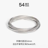 正品 百搭92银镯 5手镯女五环众镯觉子经典 素小设计师款 个性