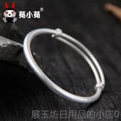 银菟手 正品 镯宝宝儿童满月百日手镯 心经 六字 菟小会星座 兔子