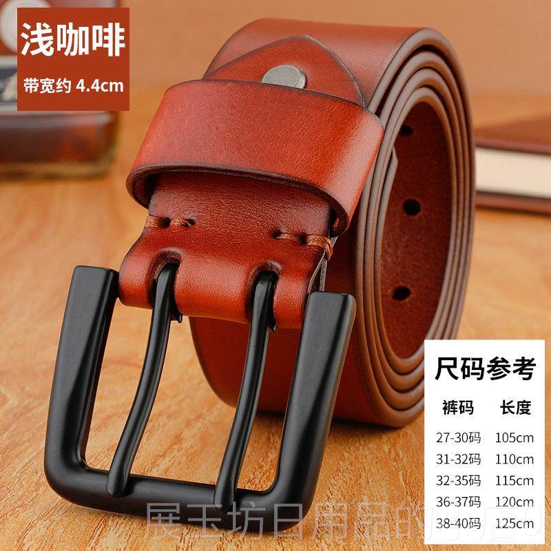 高档潮加宽皮带士头层男牛皮个性流青腰带休年闲复古真皮双针扣全