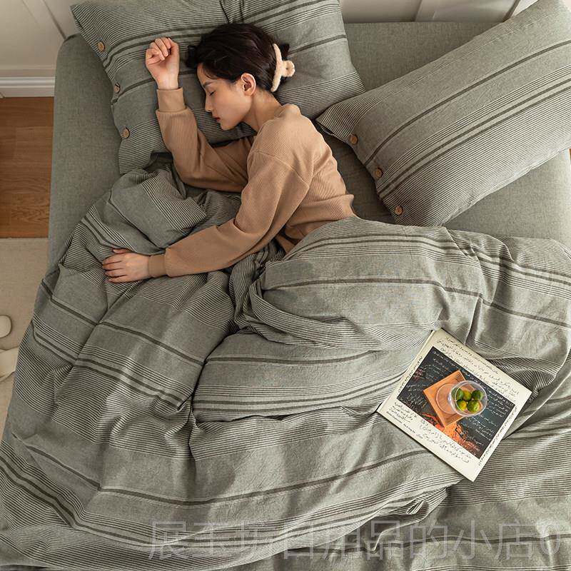 正品日系钮扣款水用洗全棉四件套性民宿纯白色个被套柔软裸上睡床