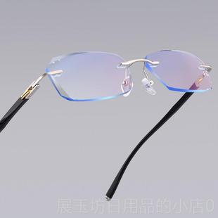 200 250 550度防 配成品近视眼镜男女5 5007 100150 040 正品 300