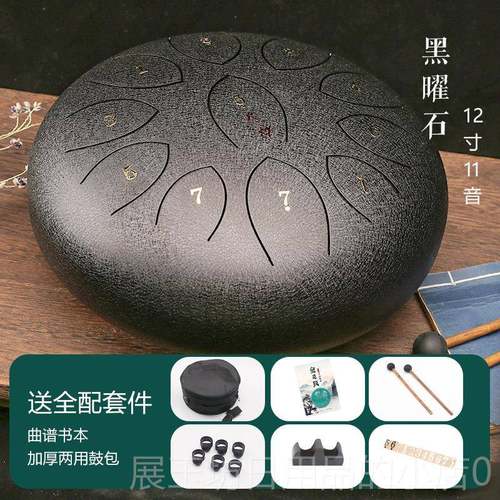 正品灵鼓8寸11音c调3寸 6寸1碟寸初学无2忧鼓钢舌鼓手空鼓打击乐